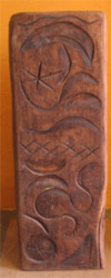 BAUTA-stele von PeKa 4